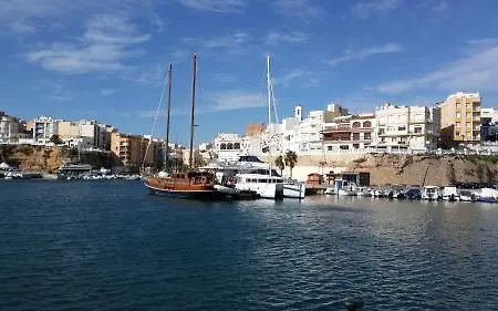 Alguer L'Ametlla de Mar